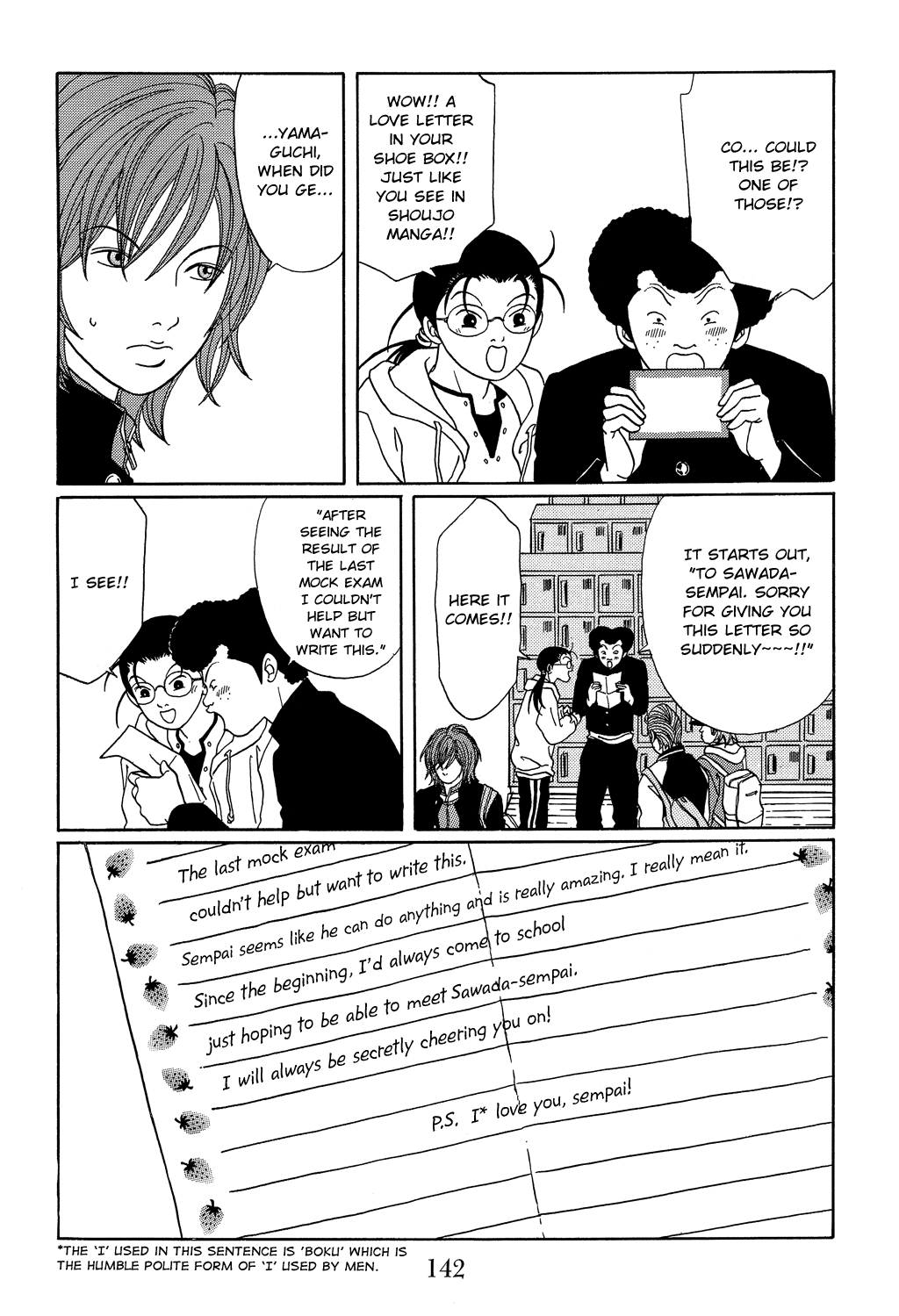 Gokusen - Vol.11 Chapter 106: Love Letter In A Shoe Box