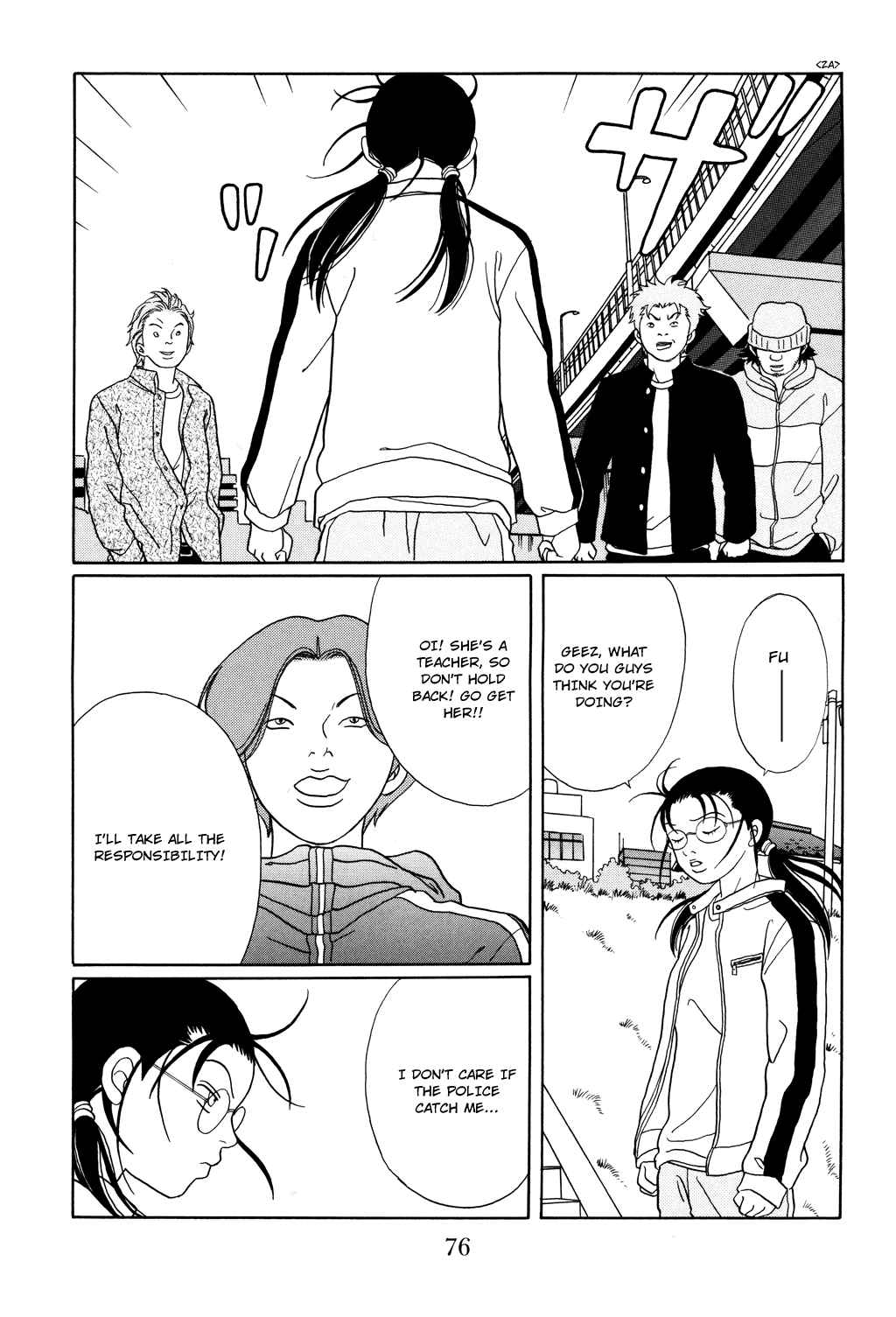 Gokusen - Vol.13 Chapter 121: Obasan With The Red Feathers