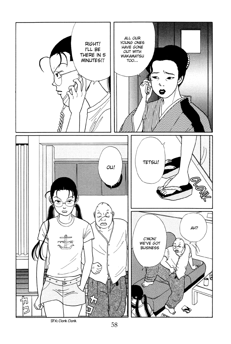 Gokusen - Vol.2 Chapter 13: Meeting Sayuri-Chan