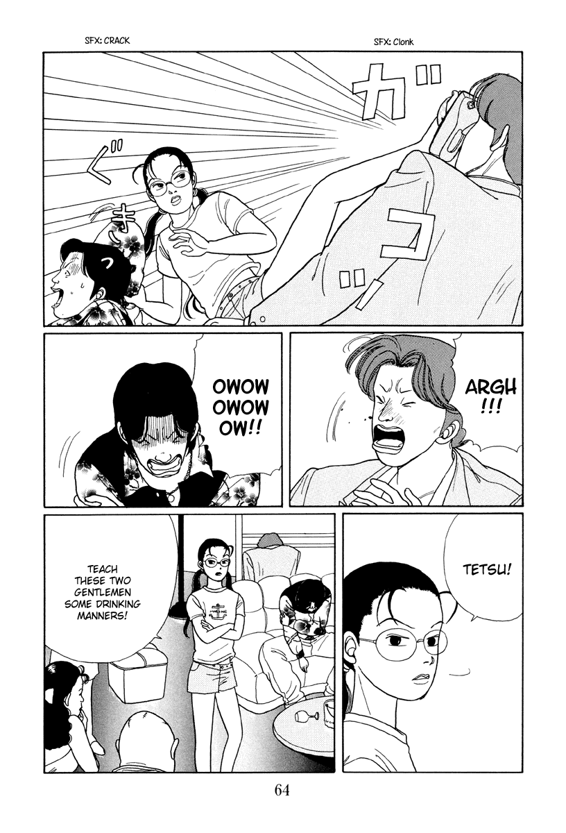 Gokusen - Vol.2 Chapter 13: Meeting Sayuri-Chan