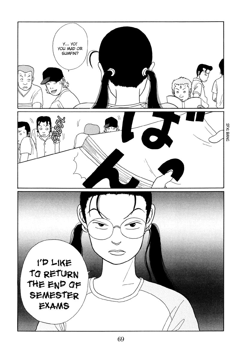 Gokusen - Vol.2 Chapter 13: Meeting Sayuri-Chan