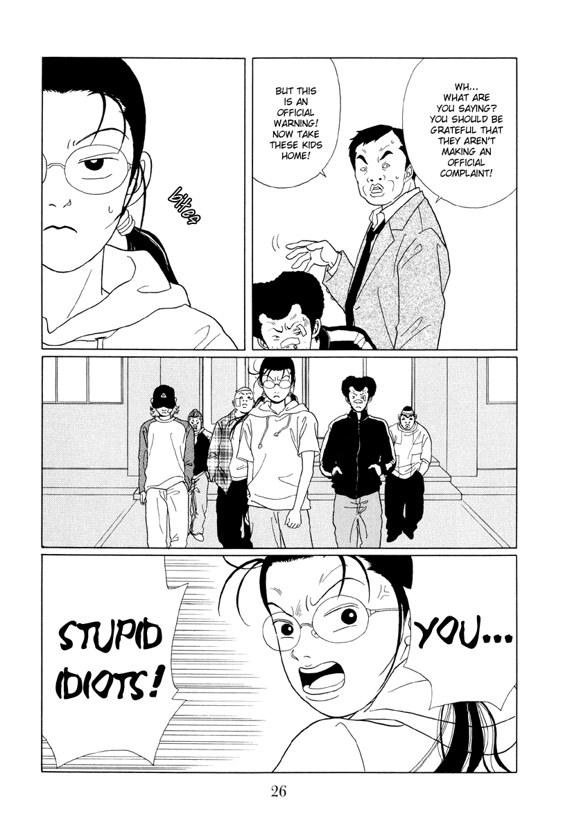 Gokusen - Vol.6 Chapter 51: Recapture The Hostage!