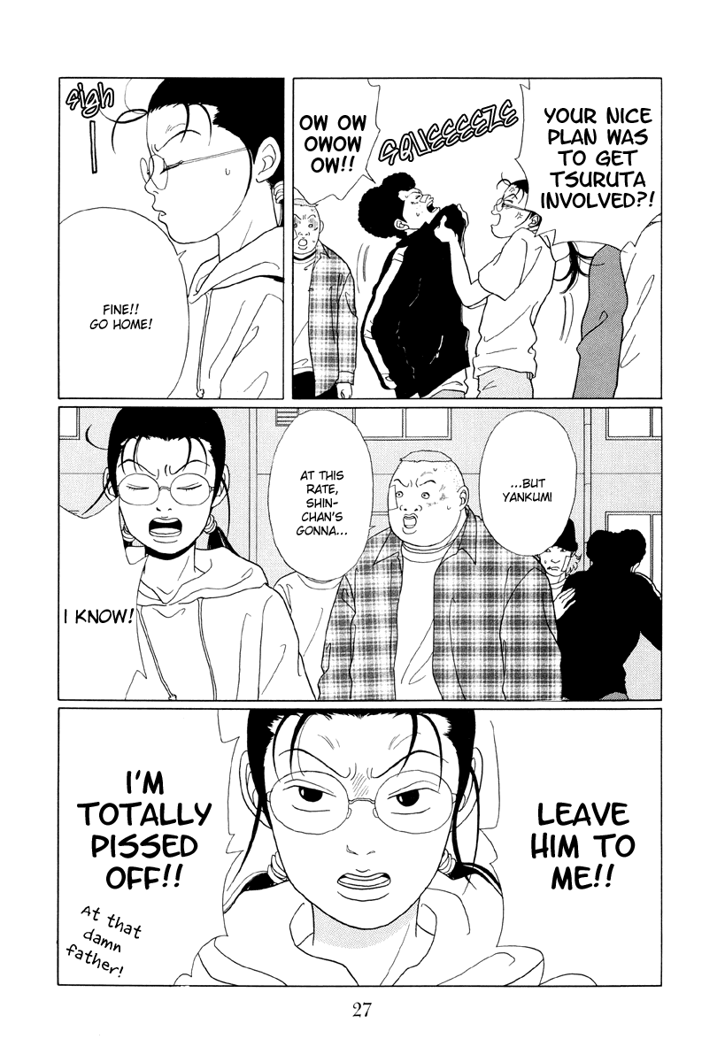 Gokusen - Vol.6 Chapter 51: Recapture The Hostage!