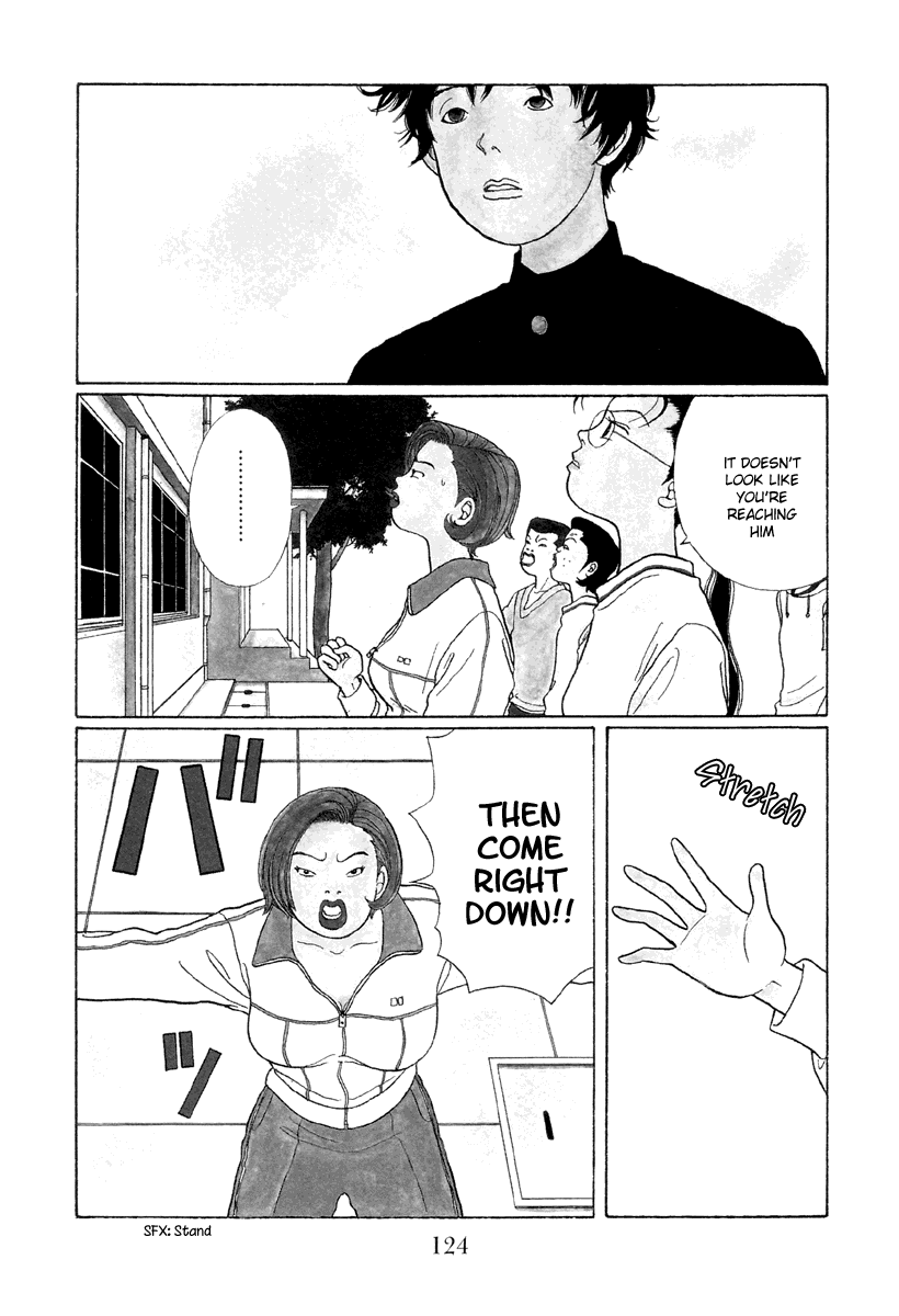 Gokusen - Vol.3 Chapter 27: Ichikawa-Kuns In Big Trouble