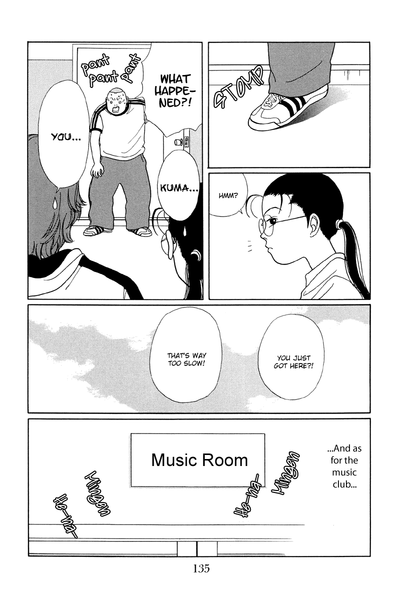 Gokusen - Vol.3 Chapter 27: Ichikawa-Kuns In Big Trouble