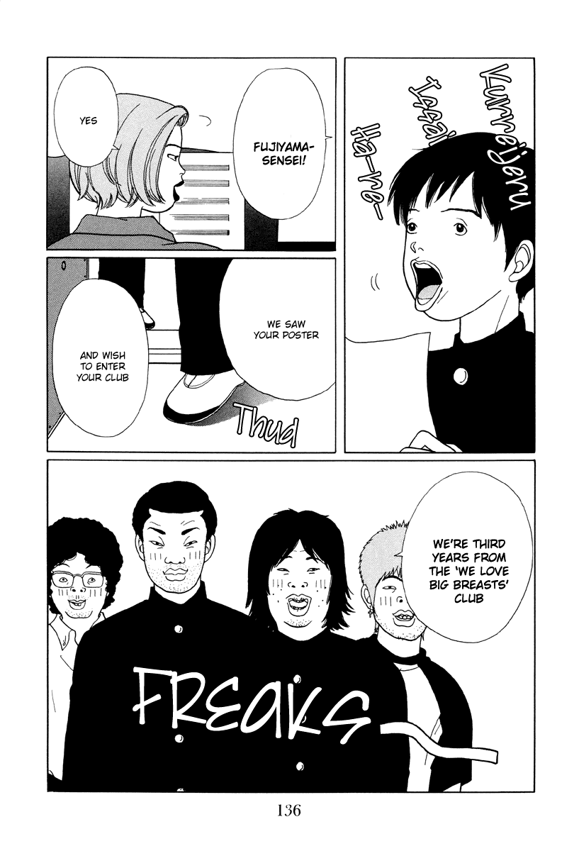 Gokusen - Vol.3 Chapter 27: Ichikawa-Kuns In Big Trouble