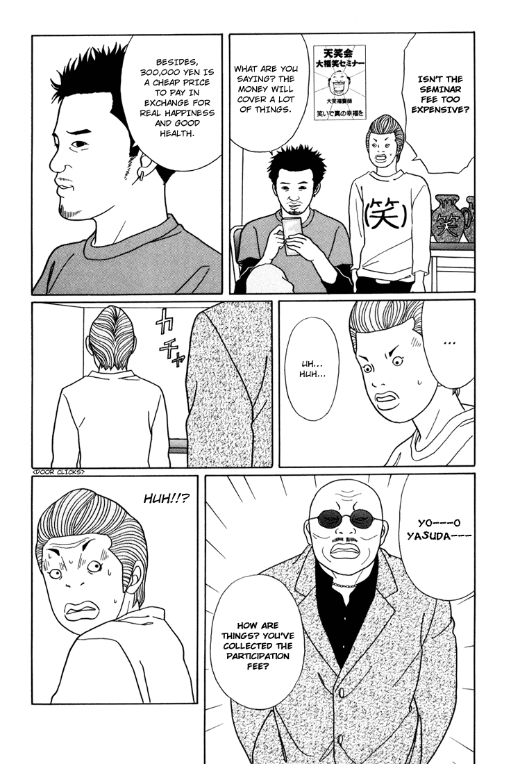 Gokusen - Vol.15 Chapter 141: Tenshoukai S True Form