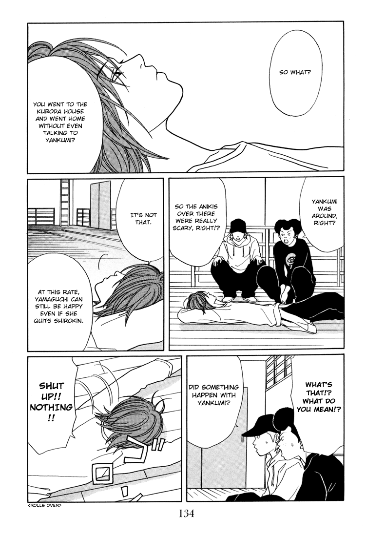 Gokusen - Vol.15 Chapter 141: Tenshoukai S True Form