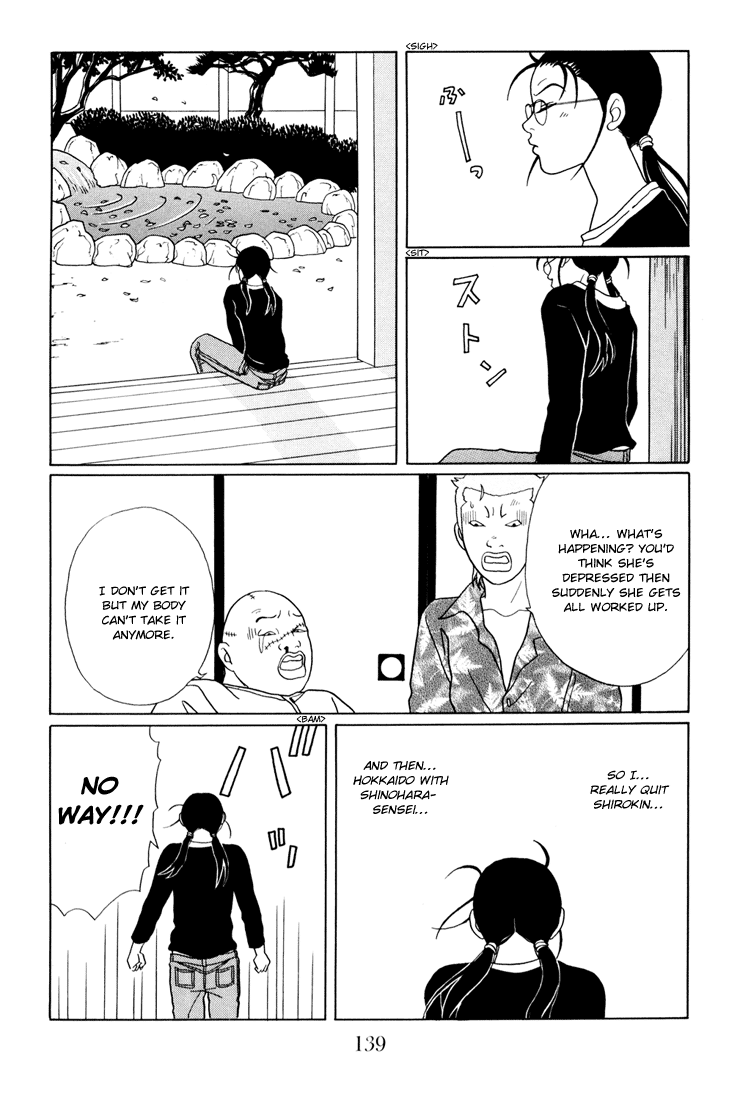 Gokusen - Vol.15 Chapter 141: Tenshoukai S True Form