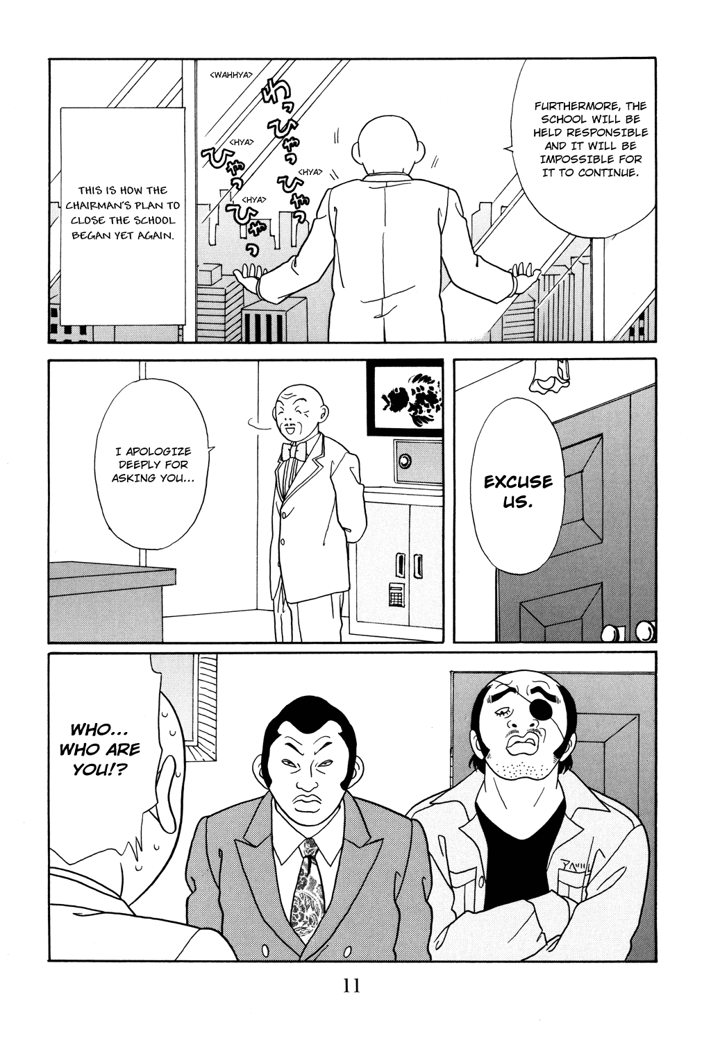 Gokusen - Vol.13 Chapter 118: Chairman S Ambition, Once Again