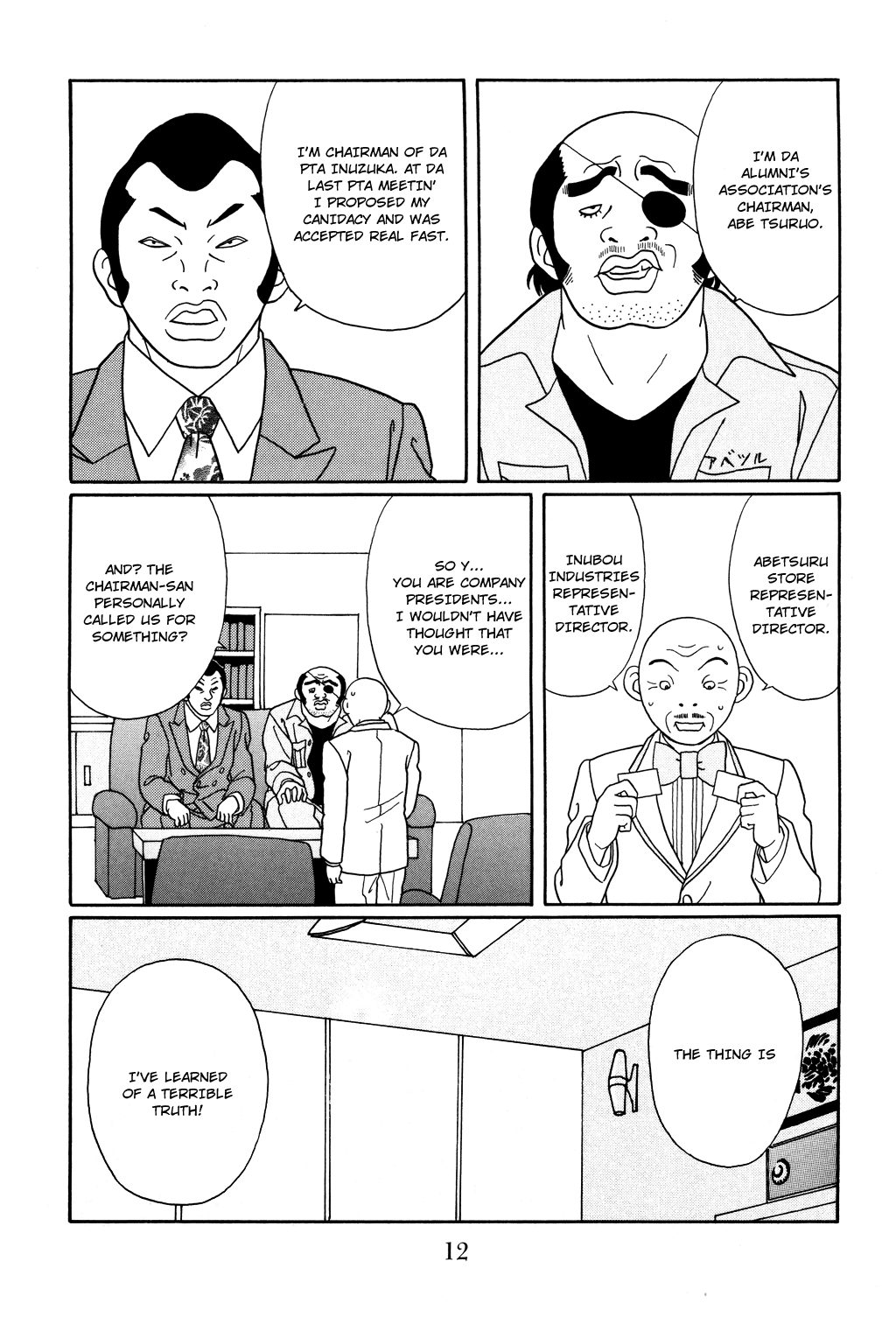 Gokusen - Vol.13 Chapter 118: Chairman S Ambition, Once Again