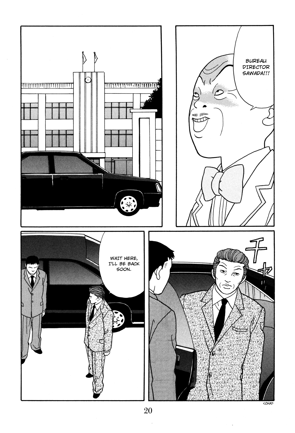 Gokusen - Vol.13 Chapter 118: Chairman S Ambition, Once Again