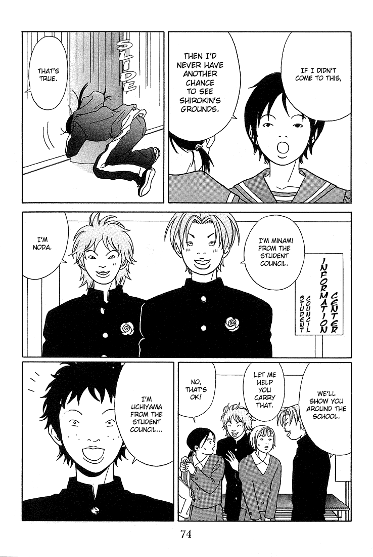 Gokusen - Vol.9 Chapter 85: Welcome, Female Students!