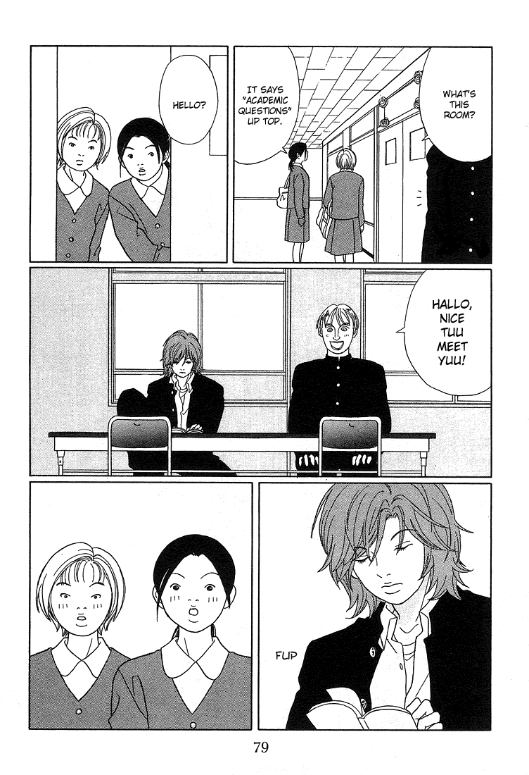 Gokusen - Vol.9 Chapter 85: Welcome, Female Students!