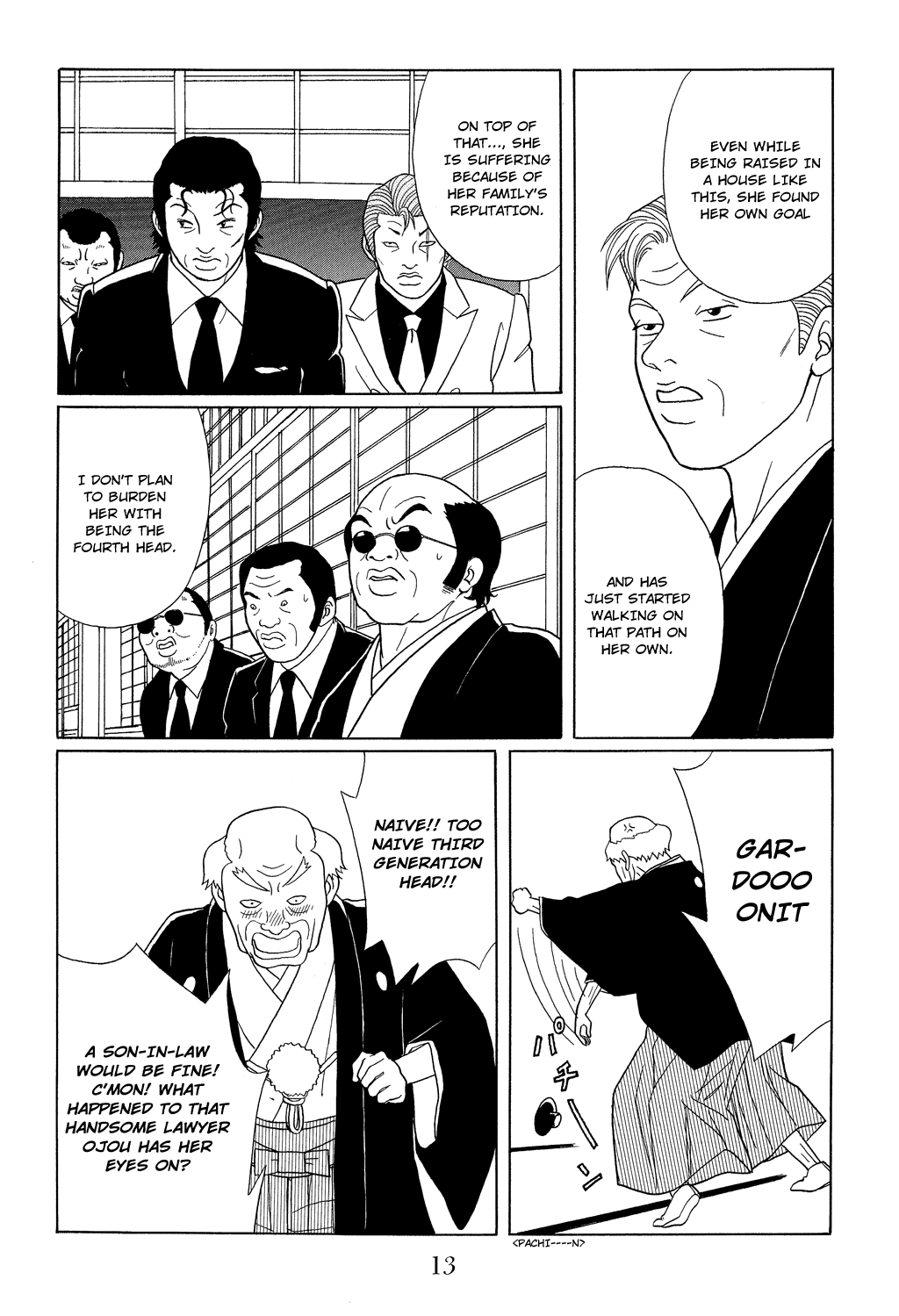 Gokusen - Vol.12 Chapter 109: The Most Important Day Of The Year