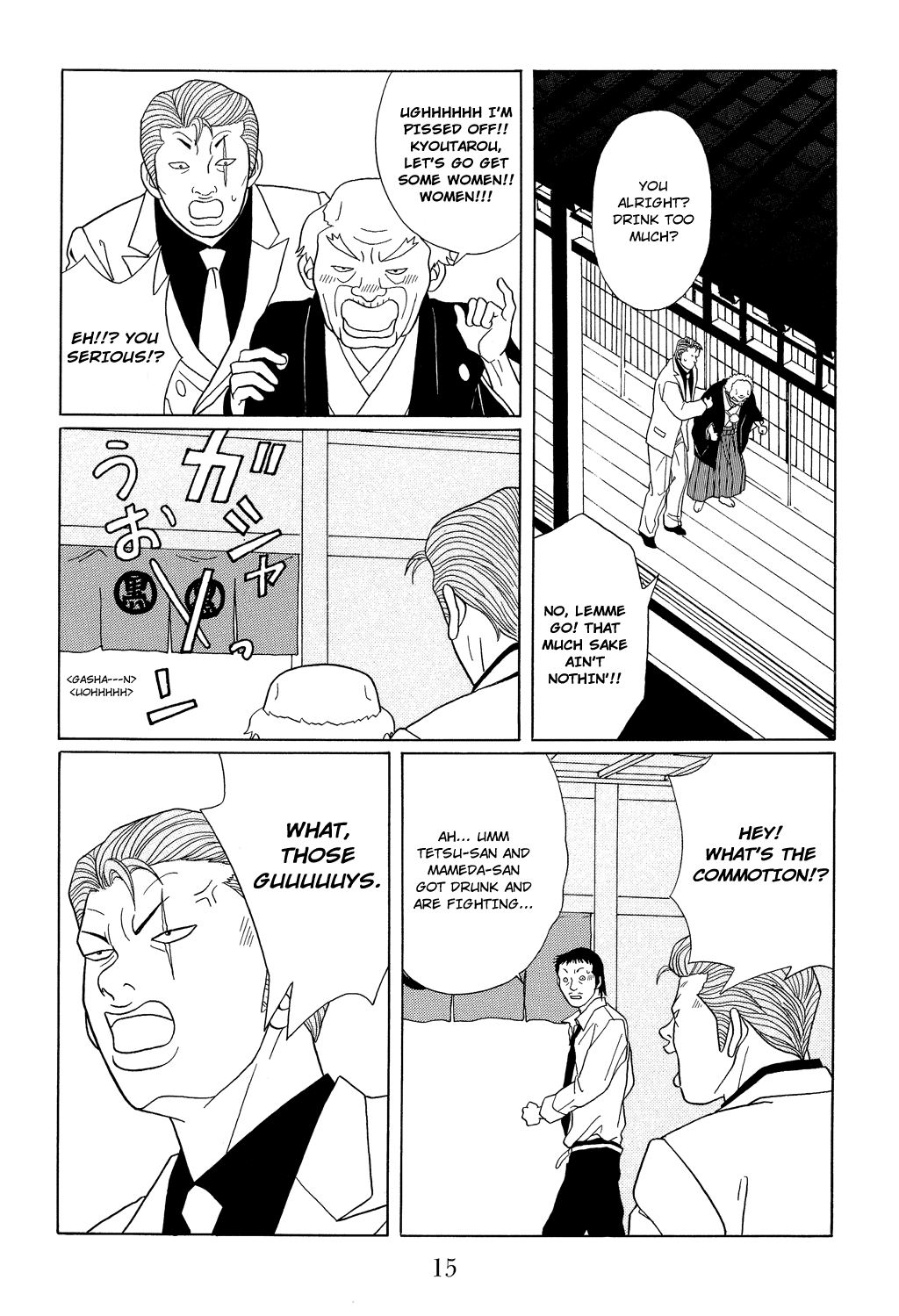 Gokusen - Vol.12 Chapter 109: The Most Important Day Of The Year