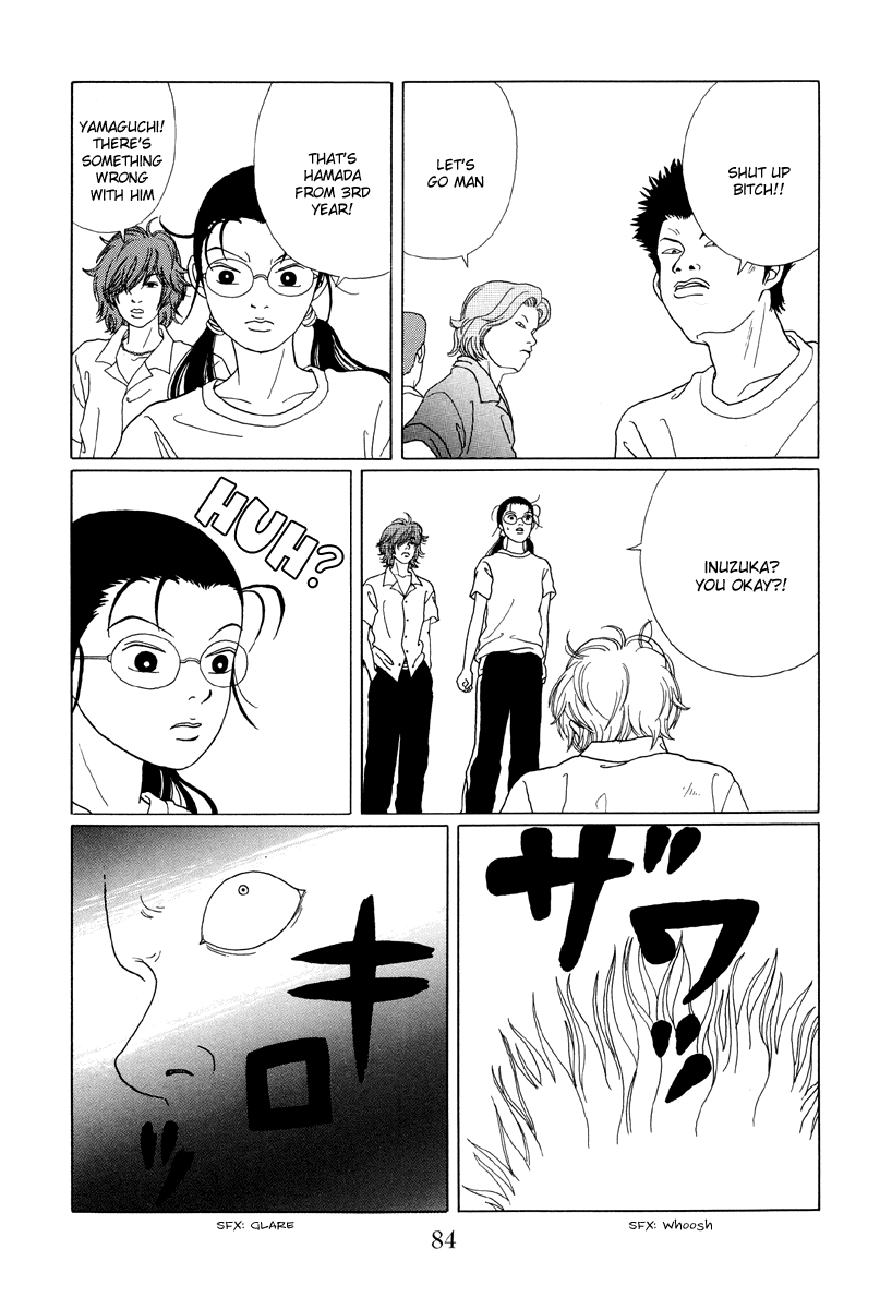 Gokusen - Vol.6 Chapter 54: The Mysterious New Student Appears!!