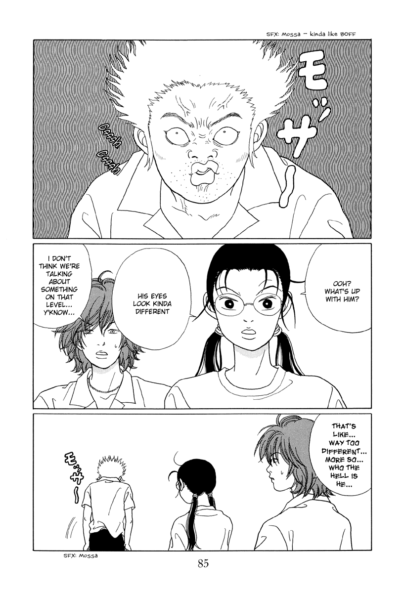 Gokusen - Vol.6 Chapter 54: The Mysterious New Student Appears!!