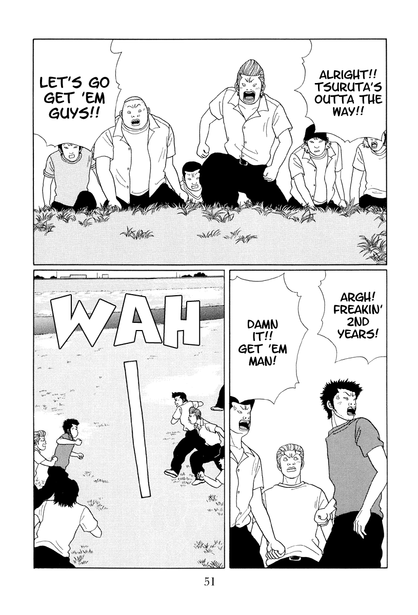 Gokusen - Vol.4 Chapter 33: Kicking Off A School War For Love And Justice