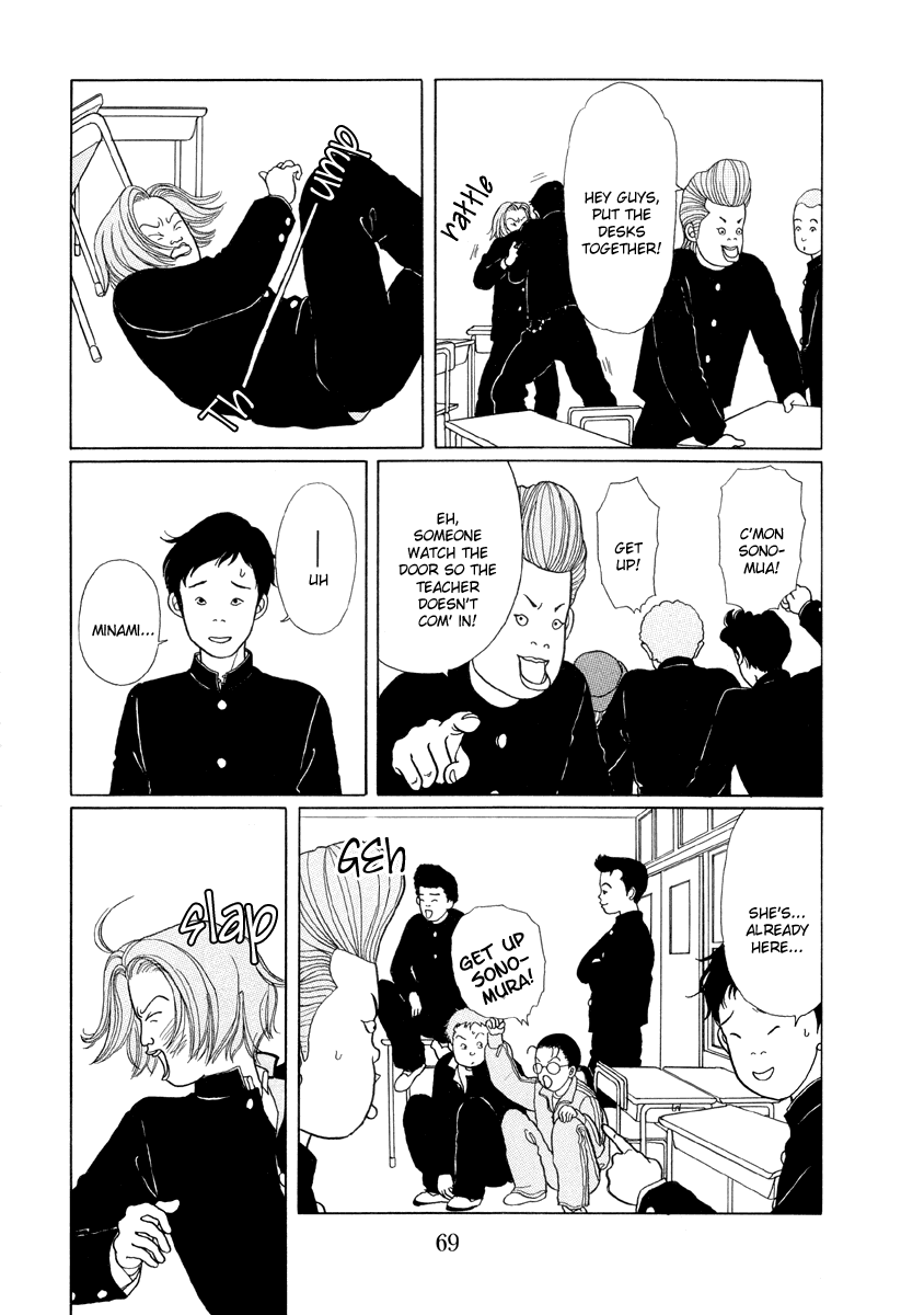 Gokusen - Vol.1 Chapter 4: Activation Of The Brats