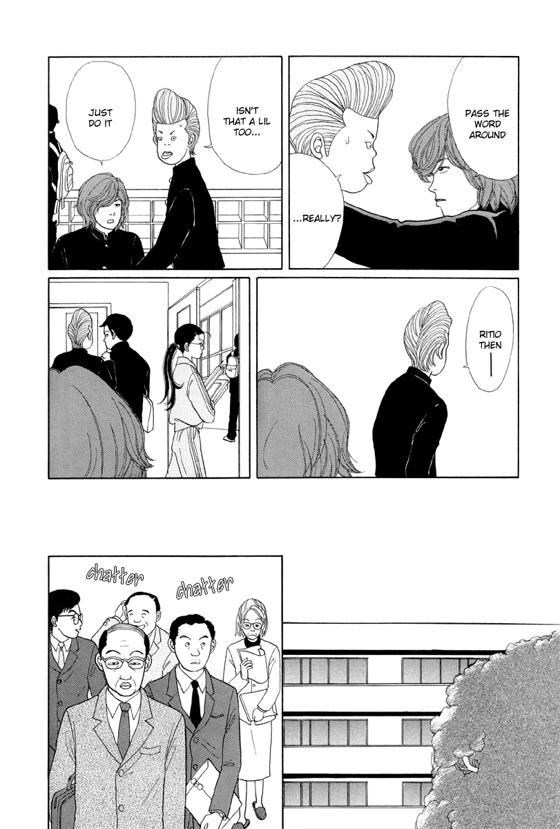 Gokusen - Vol.1 Chapter 4: Activation Of The Brats