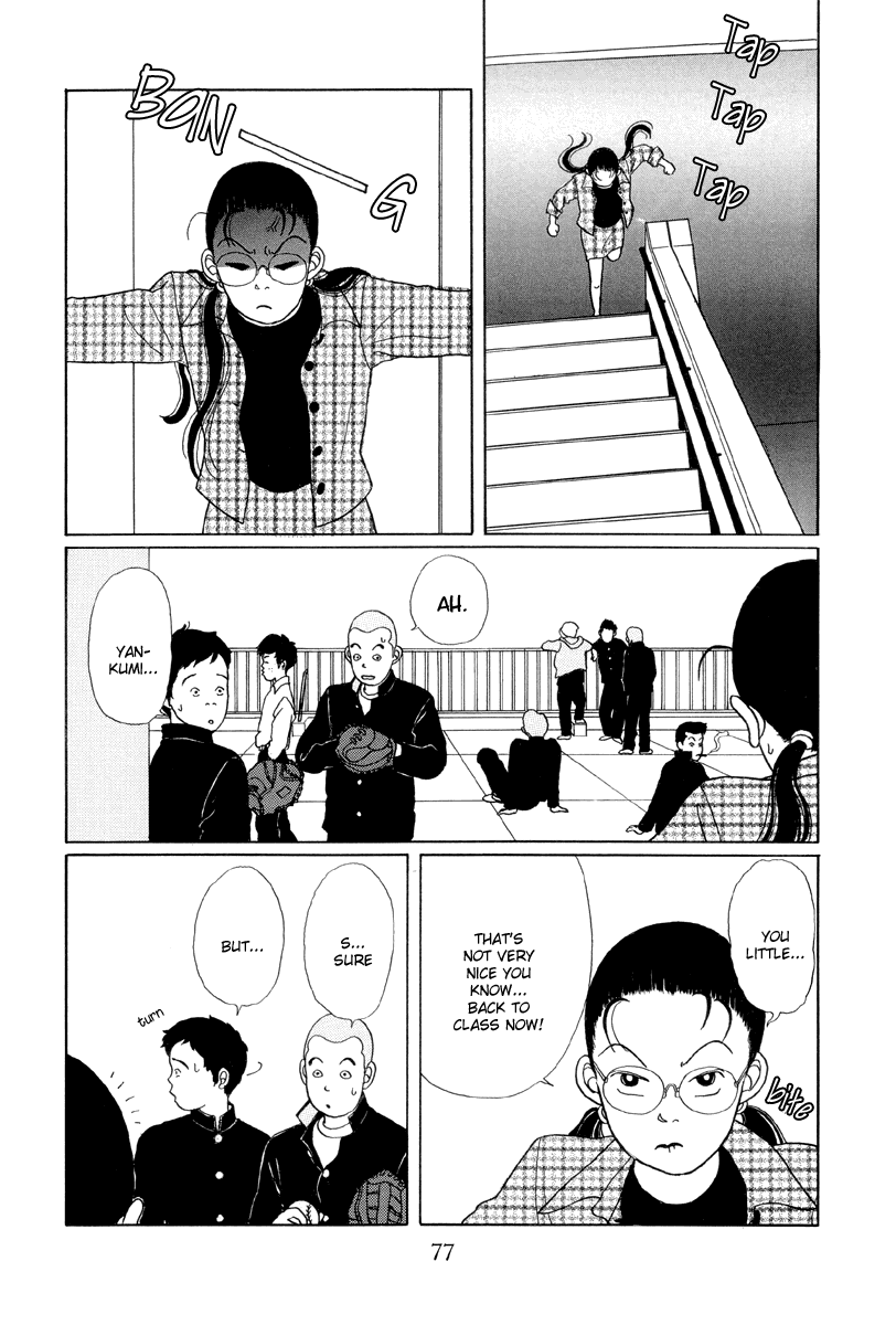 Gokusen - Vol.1 Chapter 4: Activation Of The Brats