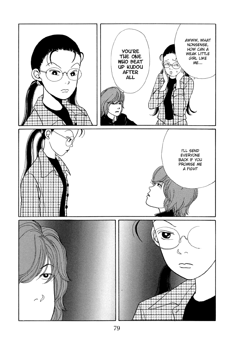 Gokusen - Vol.1 Chapter 4: Activation Of The Brats