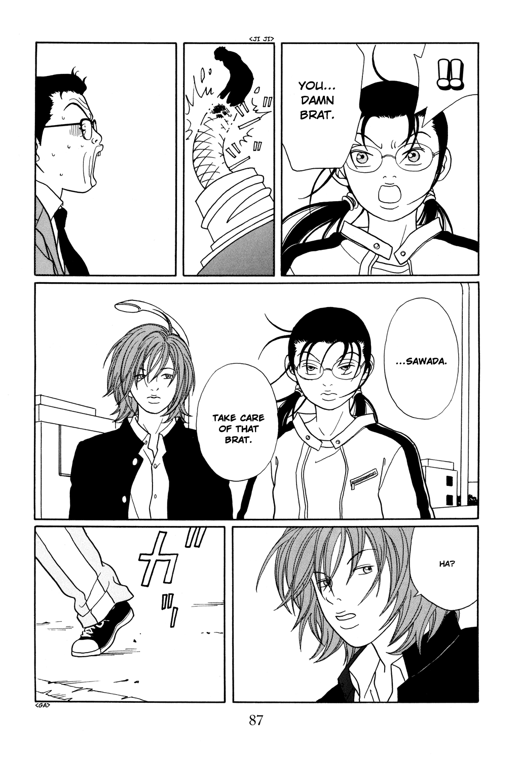 Gokusen - Vol.13 Chapter 122: The Chivalry Of Vice Principal Sawatari