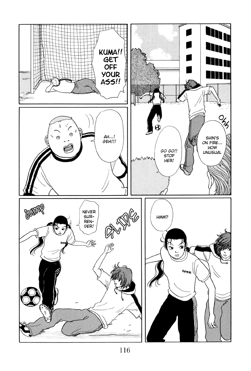 Gokusen - Vol.3 Chapter 26: Fujiyama-Senseis Past