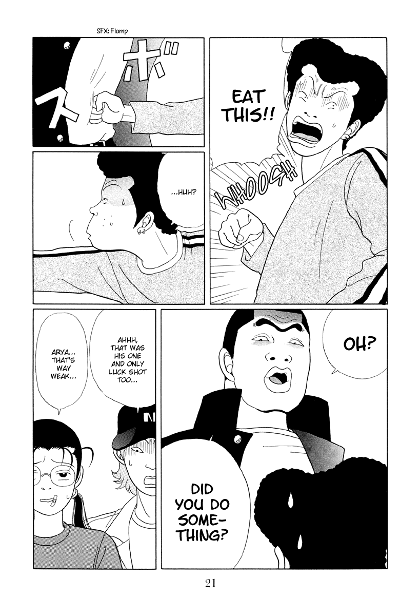 Gokusen - Vol.4 Chapter 31: He S Returned