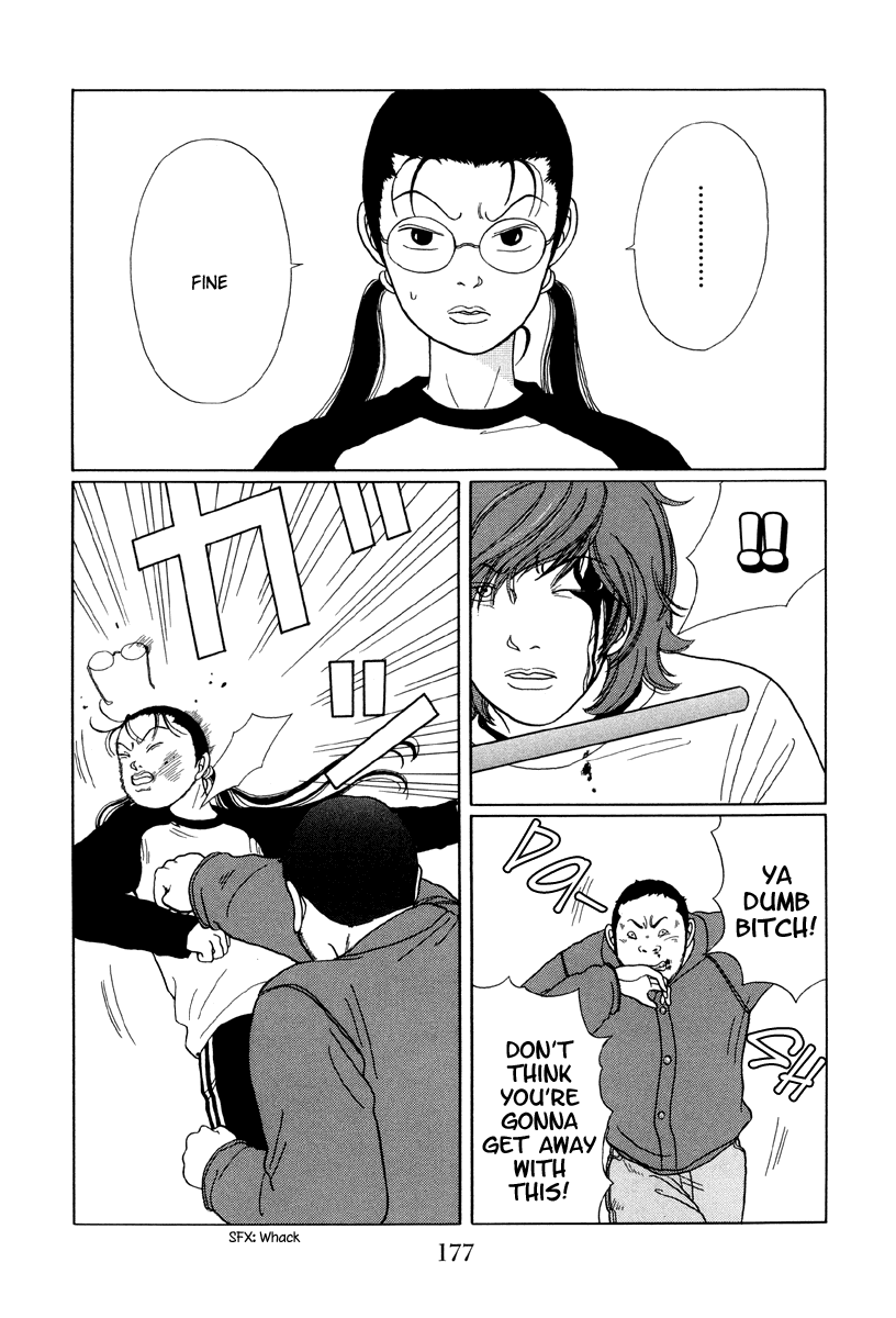 Gokusen - Vol.3 Chapter 30:  Helper To The Rescue