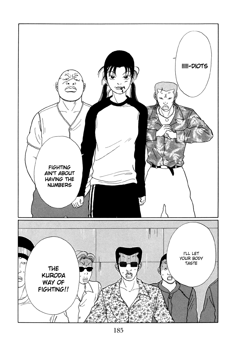 Gokusen - Vol.3 Chapter 30:  Helper To The Rescue