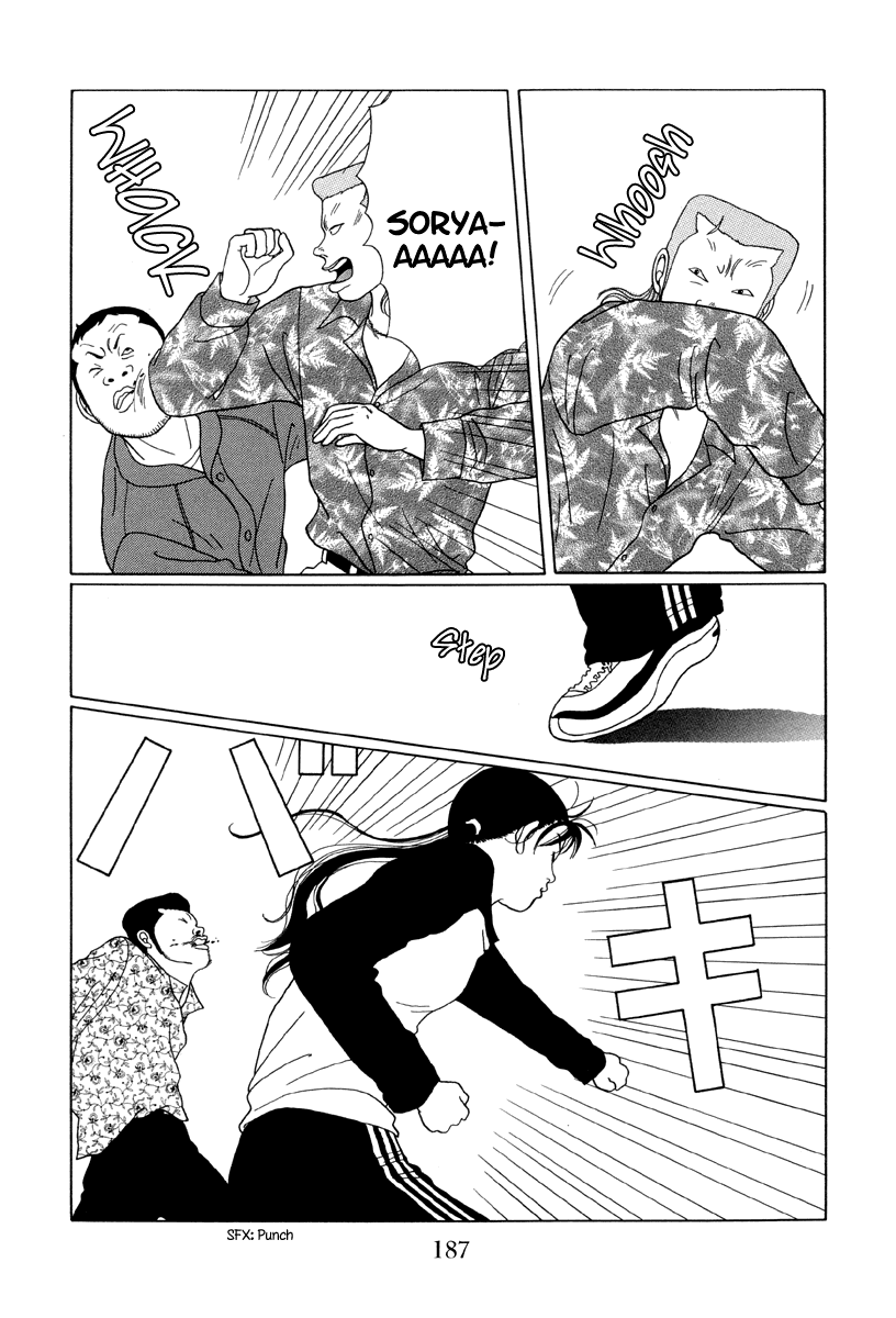 Gokusen - Vol.3 Chapter 30:  Helper To The Rescue