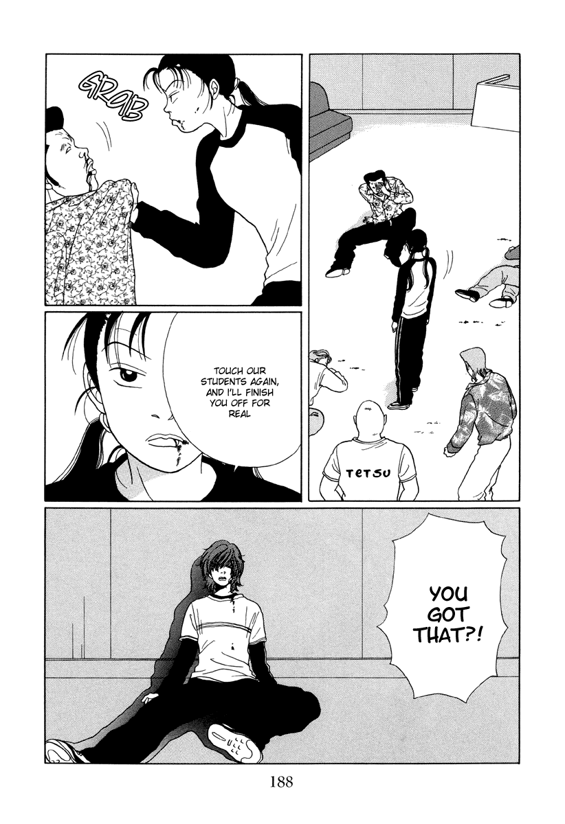 Gokusen - Vol.3 Chapter 30:  Helper To The Rescue