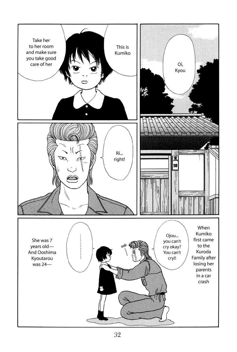 Gokusen - Vol.3 Chapter 22: Kumikos Training To Win The Fight