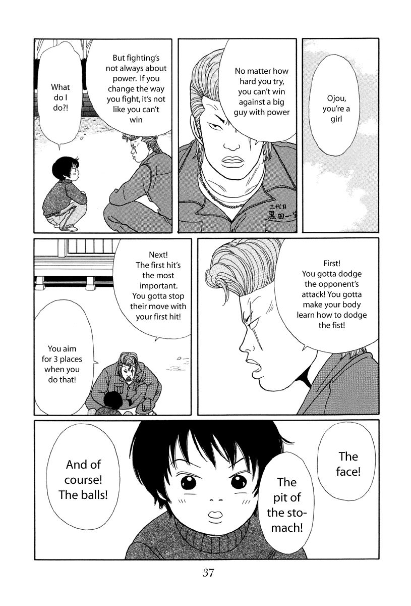 Gokusen - Vol.3 Chapter 22: Kumikos Training To Win The Fight