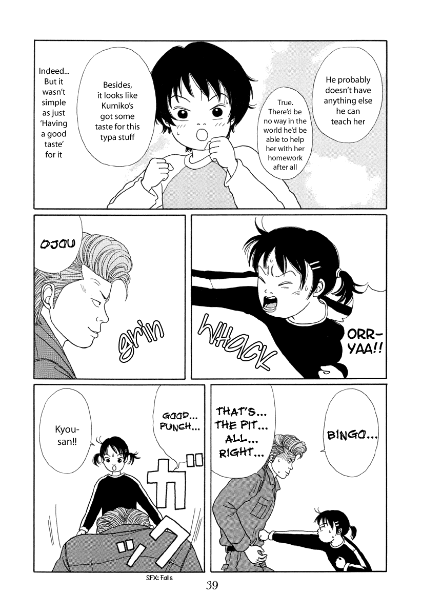 Gokusen - Vol.3 Chapter 22: Kumikos Training To Win The Fight