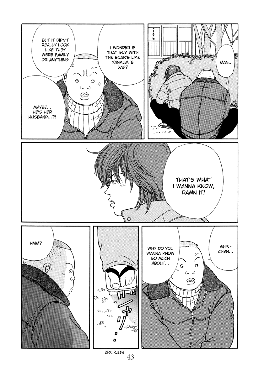 Gokusen - Vol.3 Chapter 22: Kumikos Training To Win The Fight