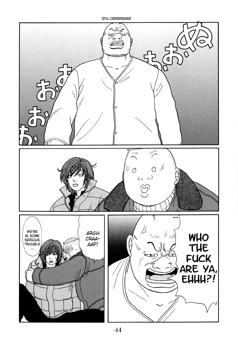 Gokusen - Vol.3 Chapter 22: Kumikos Training To Win The Fight