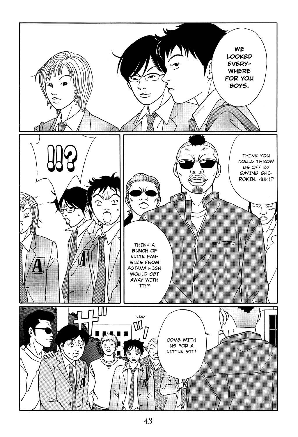 Gokusen - Vol.11 Chapter 101: A Little Hot Yakuza Fashion...