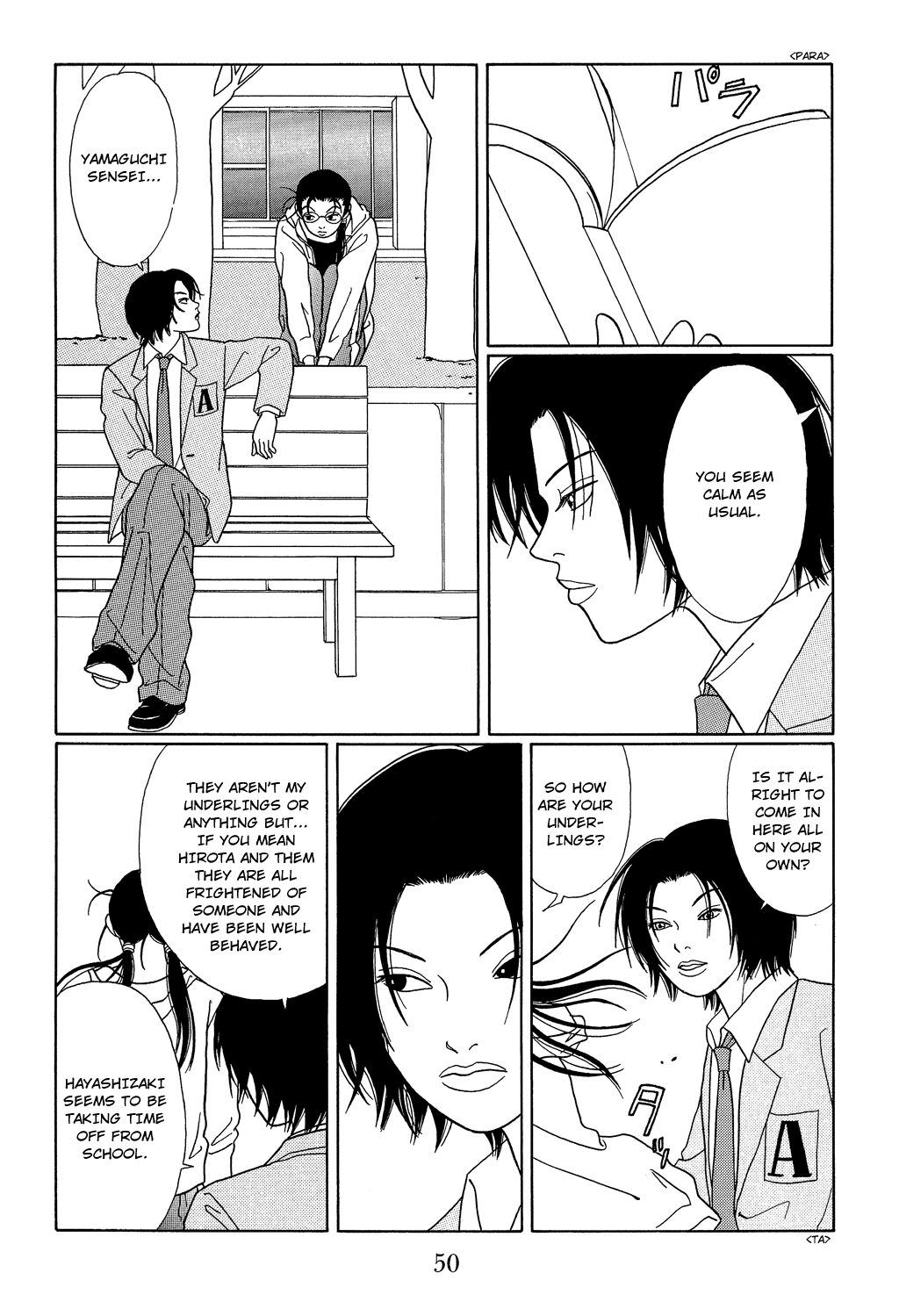 Gokusen - Vol.11 Chapter 101: A Little Hot Yakuza Fashion...