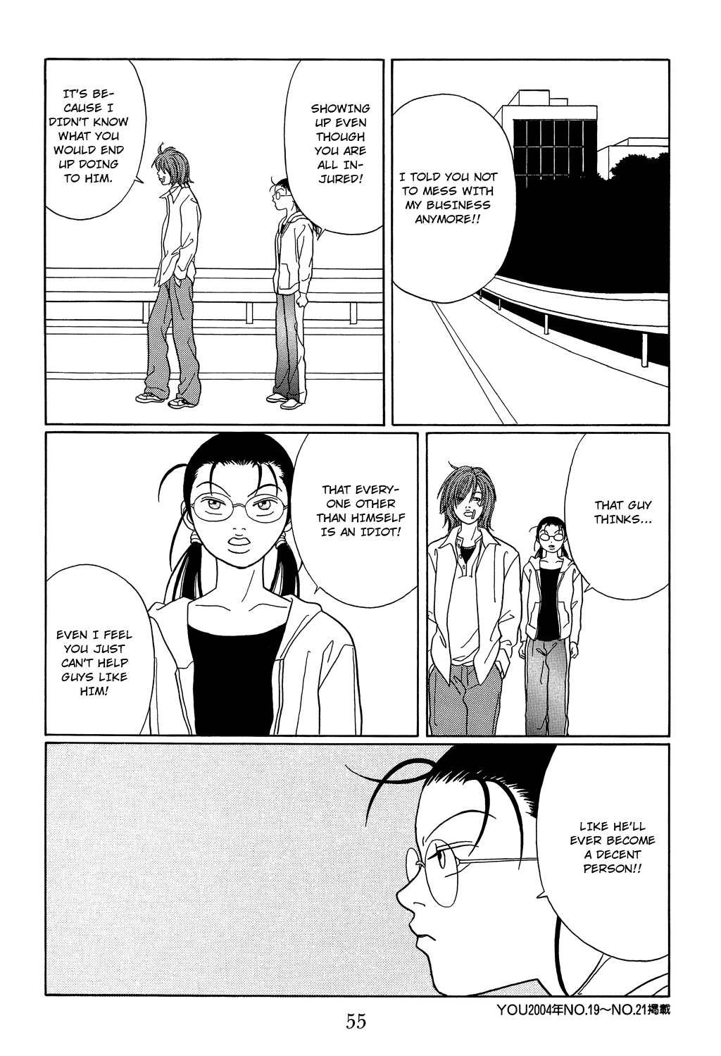 Gokusen - Vol.11 Chapter 101: A Little Hot Yakuza Fashion...