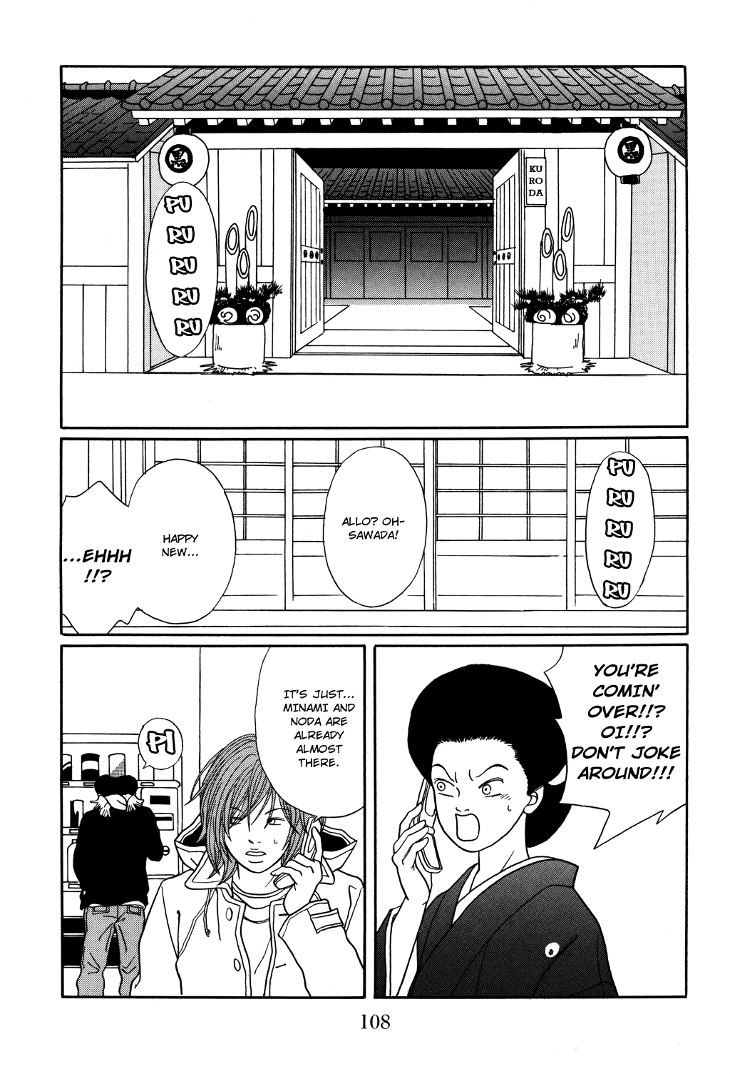 Gokusen - Vol.13 Chapter 123: Kuroda Family S New Year