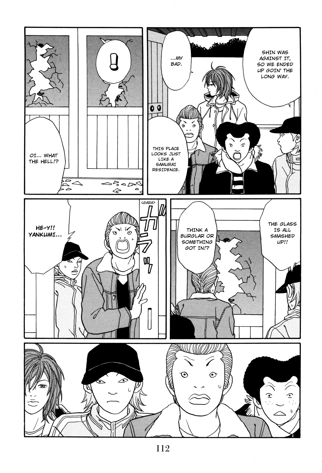 Gokusen - Vol.13 Chapter 123: Kuroda Family S New Year