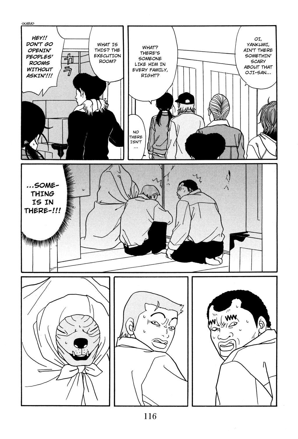 Gokusen - Vol.13 Chapter 123: Kuroda Family S New Year