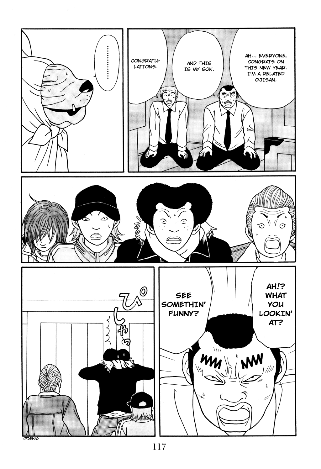 Gokusen - Vol.13 Chapter 123: Kuroda Family S New Year