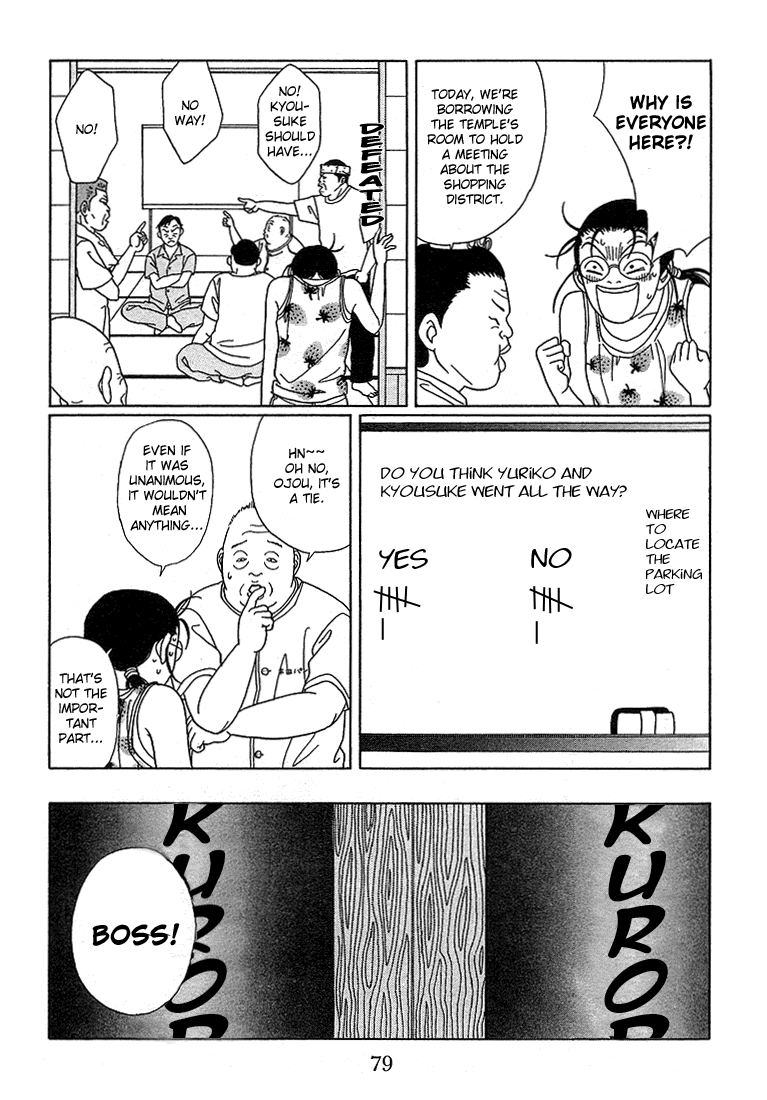 Gokusen - Vol.8 Chapter 75: Assassin!