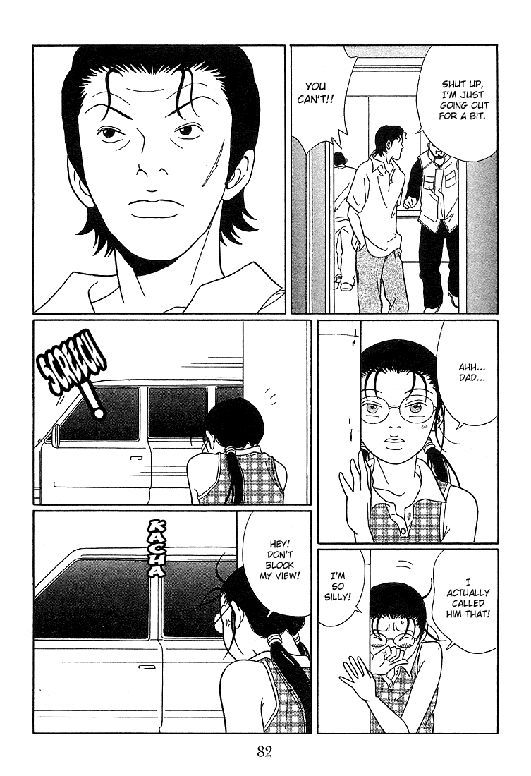 Gokusen - Vol.8 Chapter 75: Assassin!