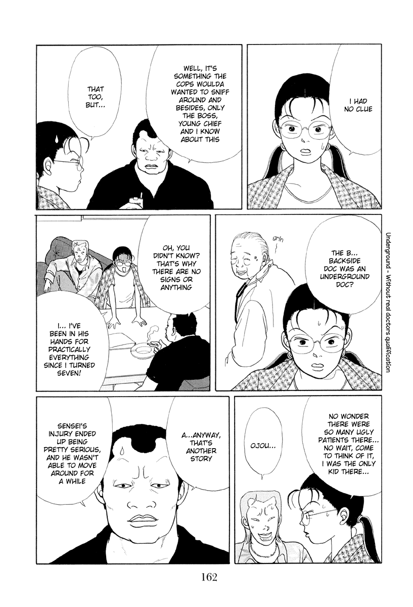 Gokusen - Vol.1 Chapter 9: The Chivalrous Spirit Of Ryuuichirou