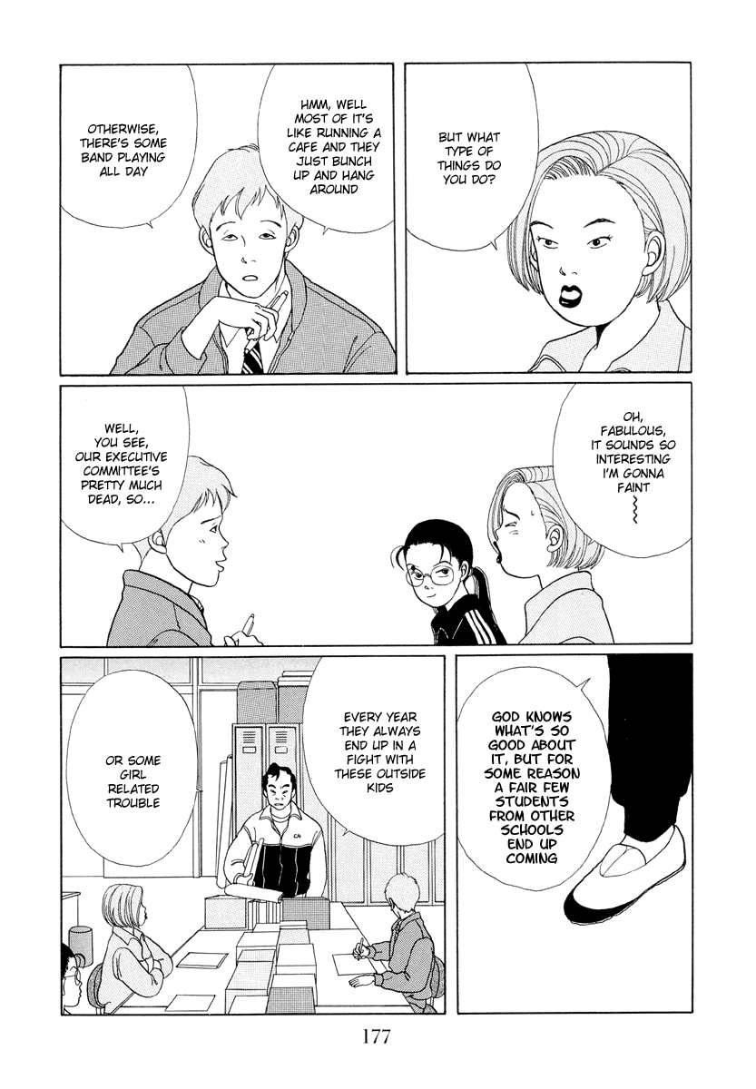 Gokusen - Vol.1 Chapter 10:  The Shirokin Gakuin Festival